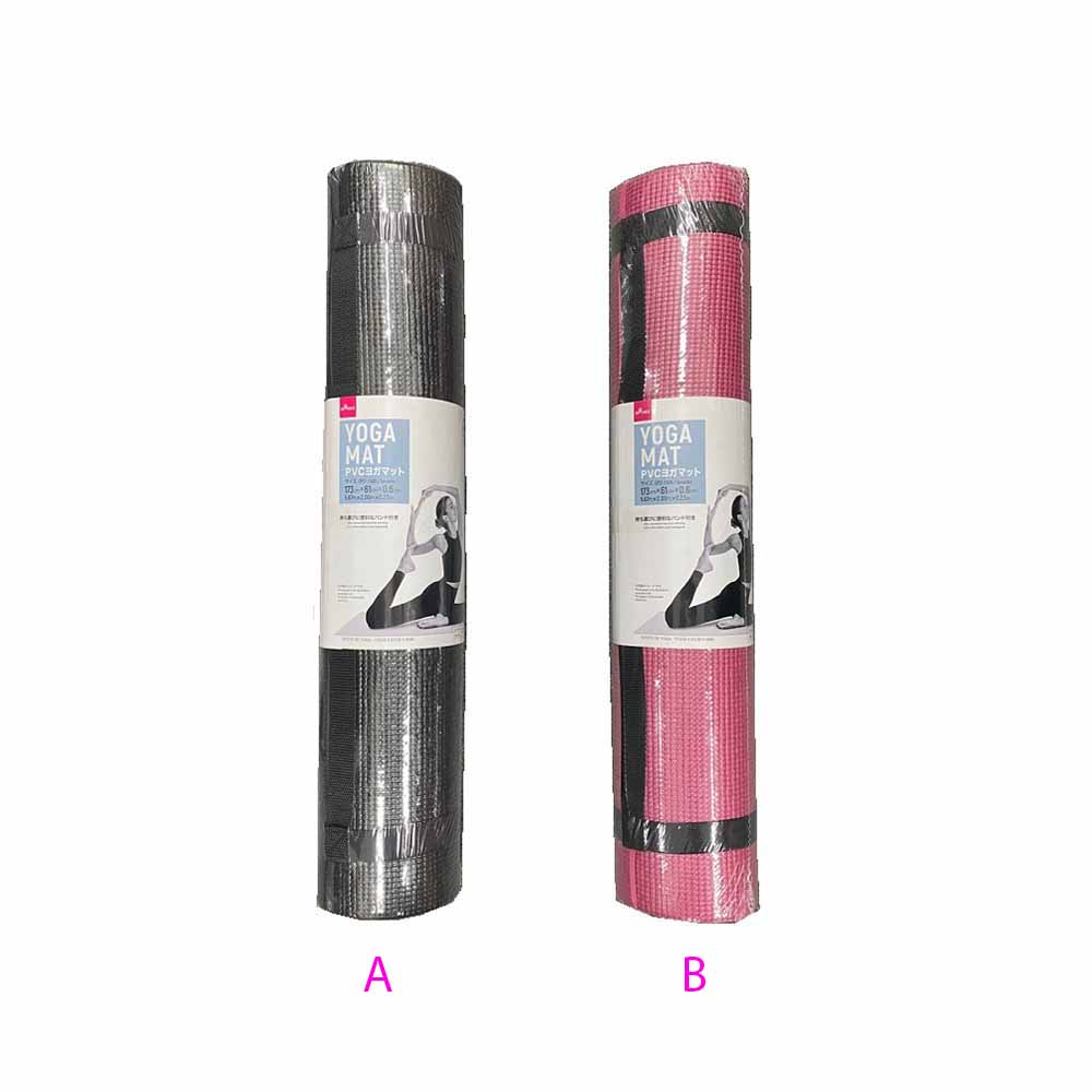 Tapete Para Yoga - Tamanho: 173cm x 61cm x 0,6cm | Daiso